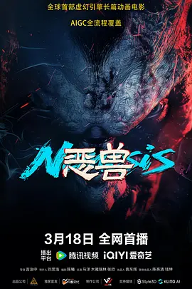 伊人久久中文字幕